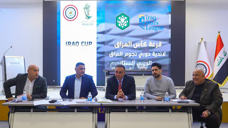 تیروپشکی جامی عێراق